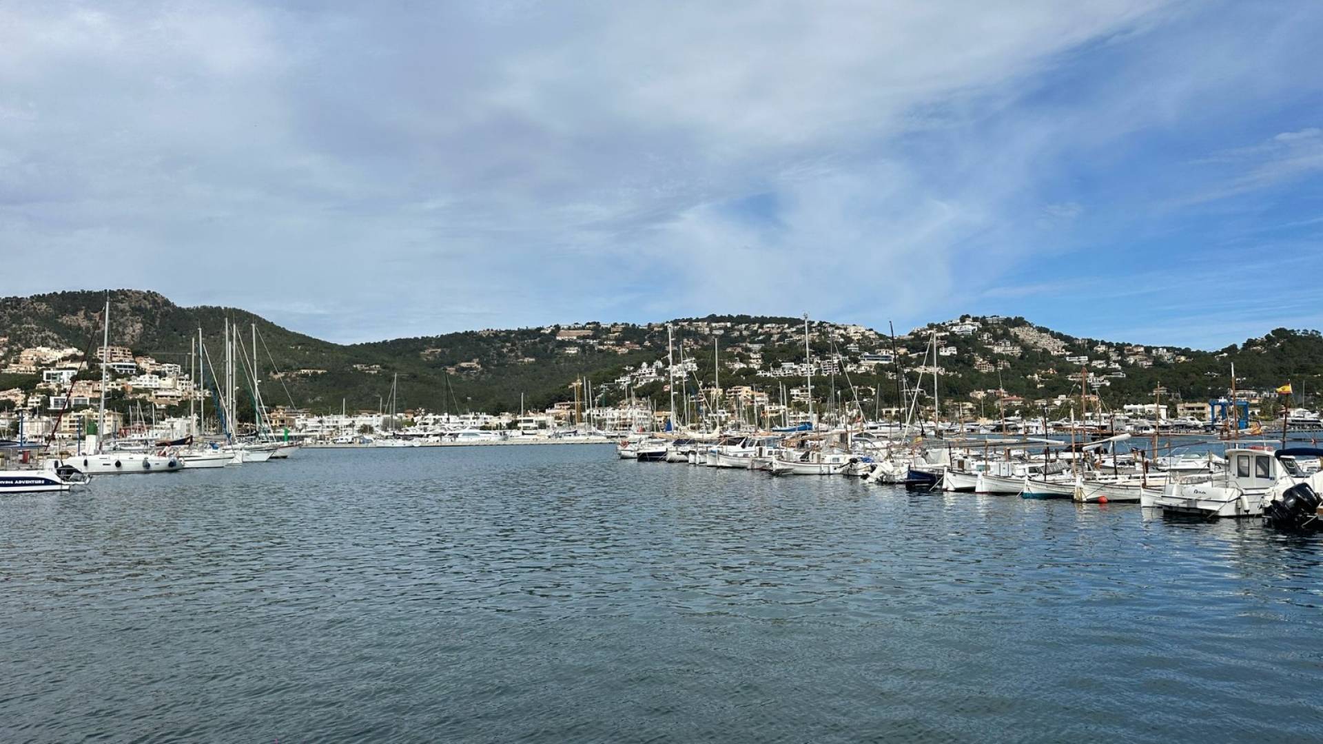 Gebraucht - Parken - Port d'Andratx - Andratx