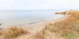 Gebraucht - Plot - La Manga del Mar Menor - Playa del Galán