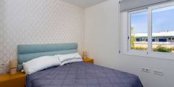 Gebraucht - Townhouse - Torrevieja - Aguas Nuevas