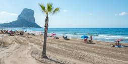 Gebraucht - Wohnung - Calpe - Centro