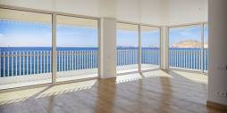 Neubau - Wohnung - Alicante - 