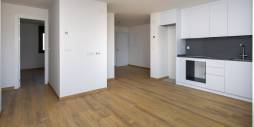 New Build - Townhouse - La Canalosa