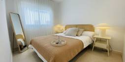 New Build - Townhouse - Pilar de la Horadada