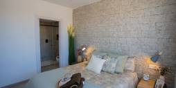 Nieuw gebouw - Appartement - Plat - San Pedro del Pinatar - San Pedro del Pinatar pueblo