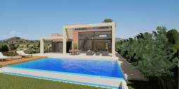 Nieuw gebouw - Onafhankelijke villa - Las Cunas - Palomares - Desert Springs Resort