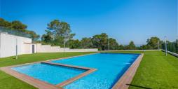 Nieuw gebouw - Townhouse - San Miguel de Salinas - 