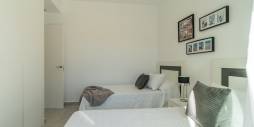 Nieuw gebouw - Townhouse - Torrevieja - Los Balcones - Los Altos del Edén