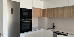 nowa inwestycja - Apartament - Orihuela Costa - Mil Palmeras