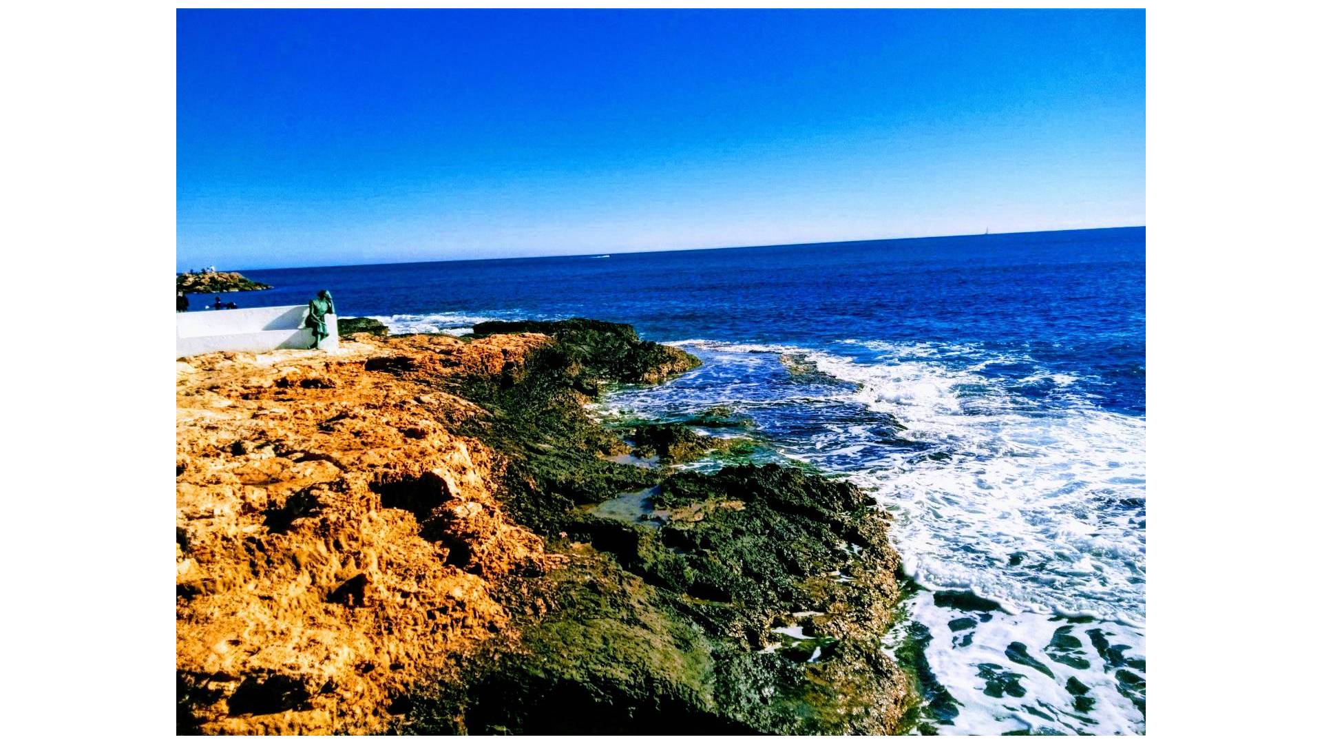 nowa inwestycja - Bliźniak - Torrevieja - Aguas Nuevas