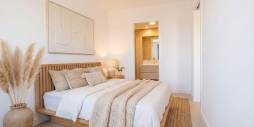 nowa inwestycja - Townhouse - San Fulgencio
