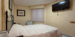 Second hand - Apartment - Torrevieja - Acequion