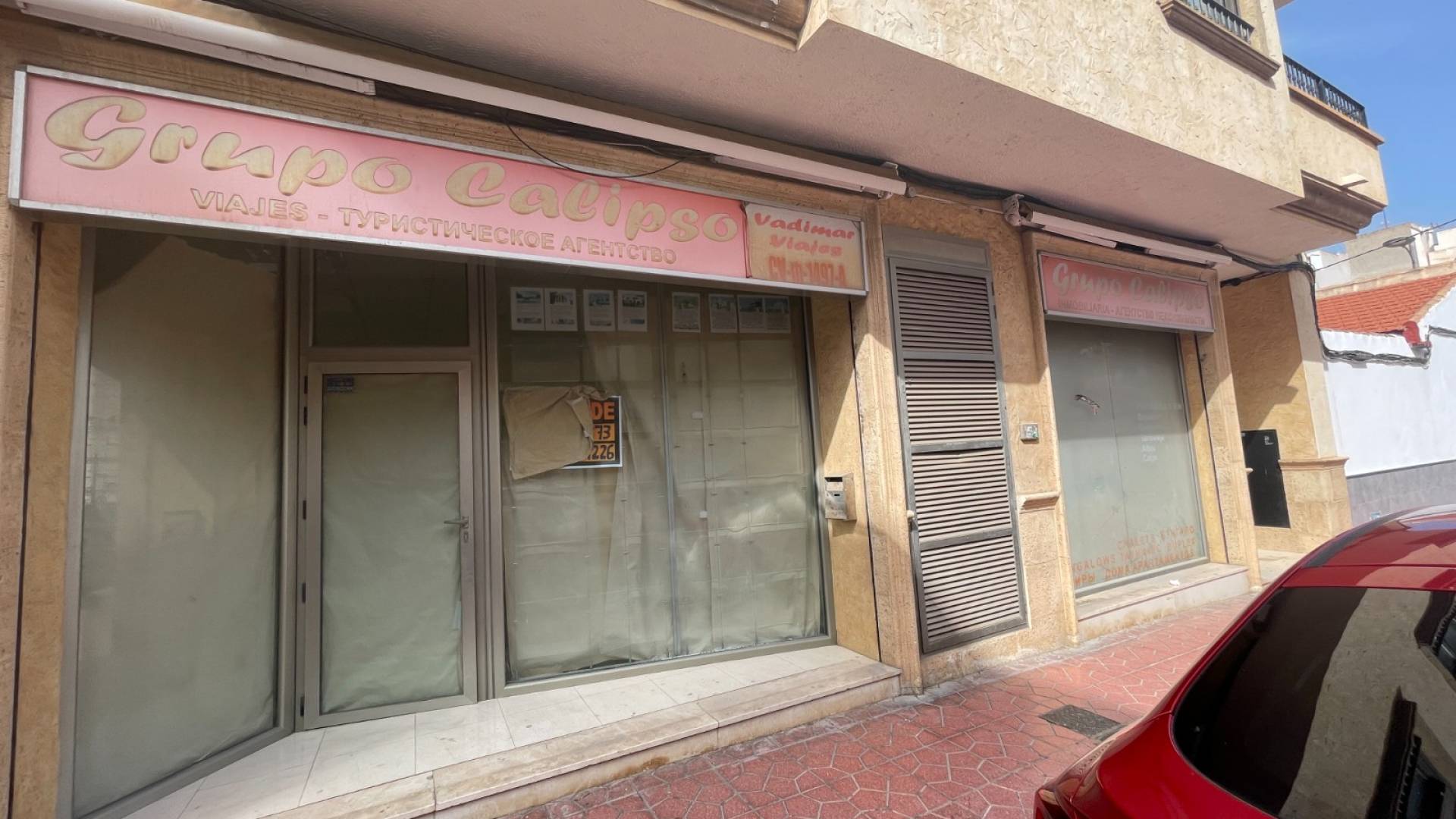 Second hand - Commercial premises - Guardamar del Segura