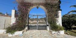 Second hand - Finca Country Property - Elda