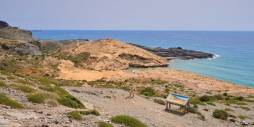Tweedehands - Appartement - CARTAGENA - Playa Honda