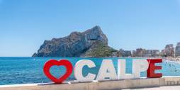 z drugiej ręki - Apartament - Calpe - 
