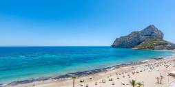 z drugiej ręki - Apartament - Calpe - 