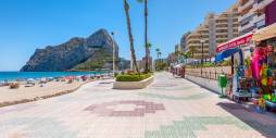 z drugiej ręki - Apartament - Calpe - 