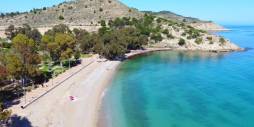 z drugiej ręki - Apartament - Villajoyosa