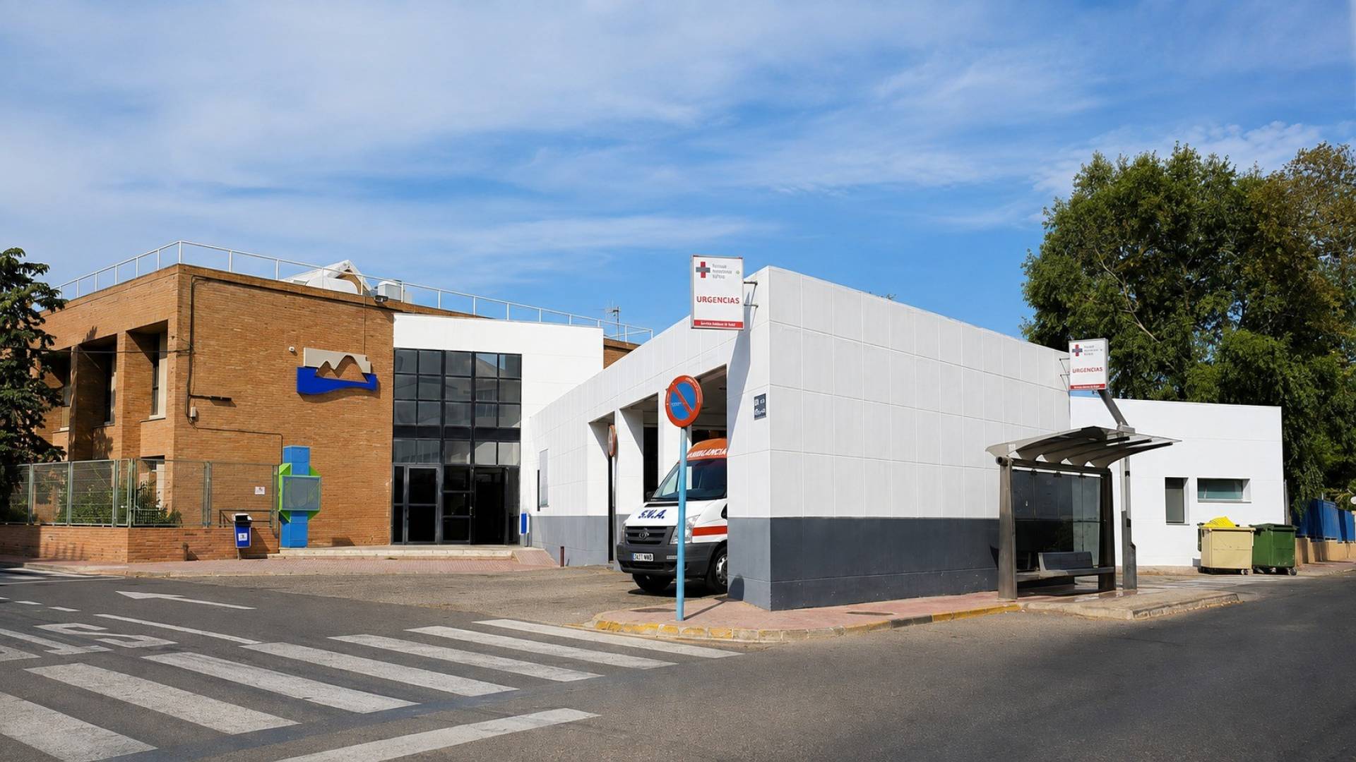 z drugiej ręki - Dom szeregowy - Torrevieja - Aguas Nuevas